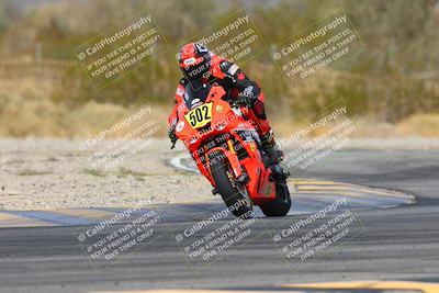 media/Feb-09-2025-CVMA (Sun) [[503986ac15]]/Race 11-Amateur Supersport Open/